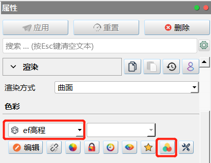 http://www.envifusion.com/assets/images/376e3c1f4b9f53019df9623a3b4ee5c6-2d74a71f5911f92d99abc96d4d20485a.png